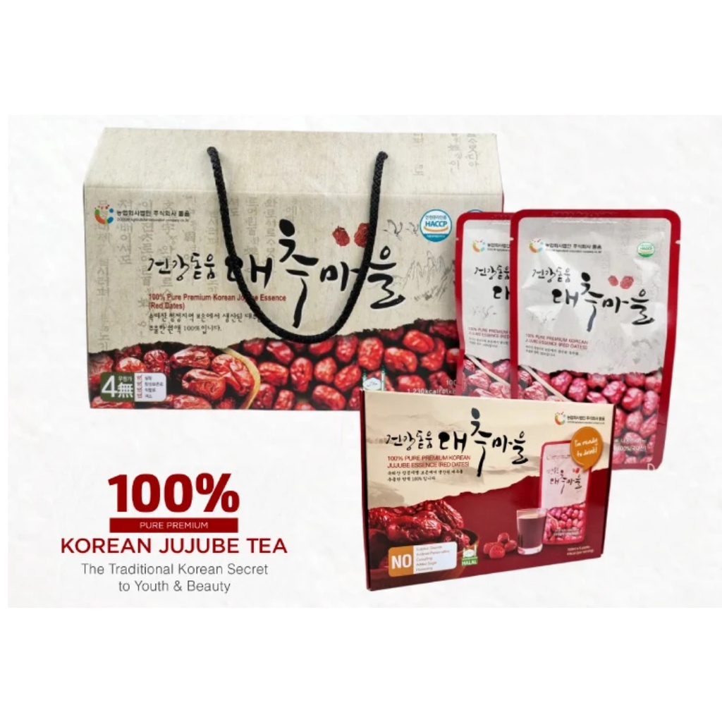 (Halal) Dodum Korea Traditional Jujube Tea (100ml X 30pks) Shopee