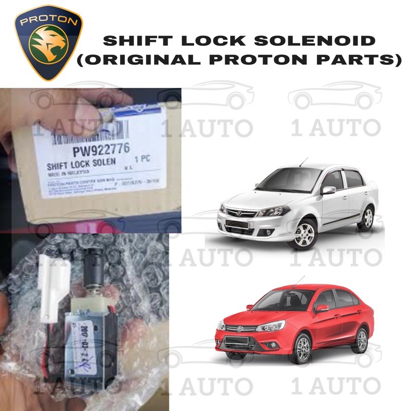 (ORIGINAL PROTON PARTS) PROTON SAGA FLX SAGA VVT SHIFT LOCK SOLENOID