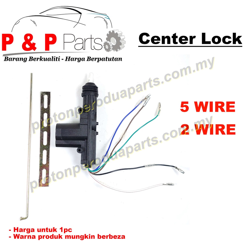 Car Center Lock Central Locking Door Gun Pistol Actuator 5 Wire 2 Wayar ...