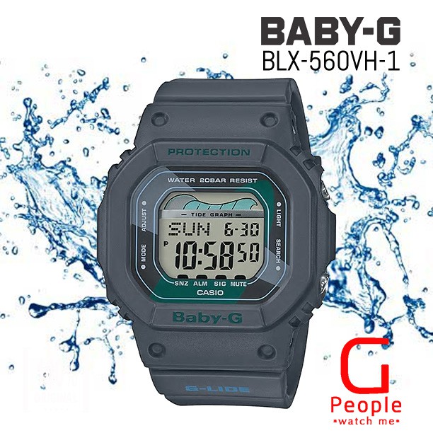 CASIO BABY-G BLX-560VH-1DR / BLX-560VH-1D / BLX-560VH-1 G-LIDE