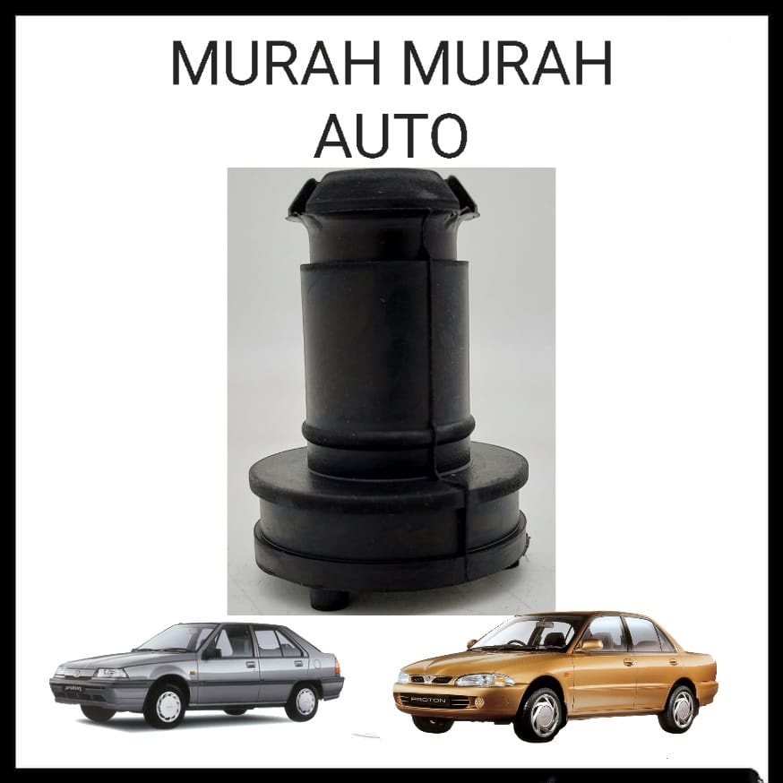 CLUTCH INSULATOR CABLE BUSH PROTON SAGA WIRA 12V Shopee Malaysia