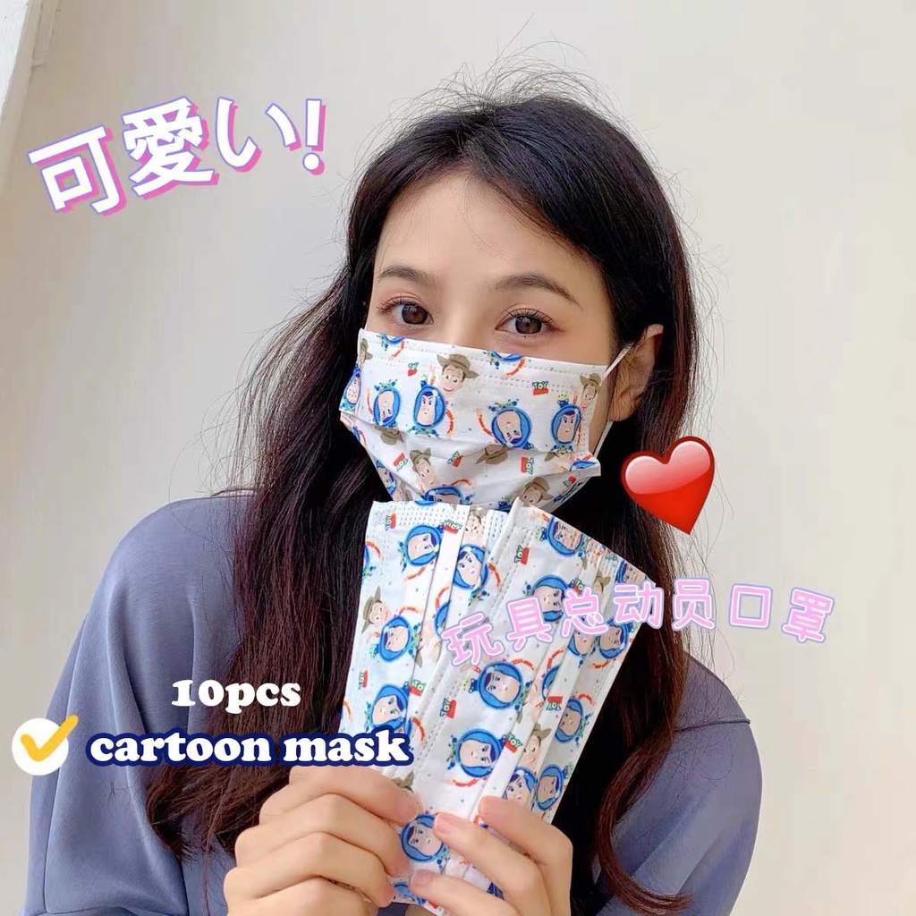 [ready stock] 10 pcs 4 Ply Disposable Adult Cartoon Cute Face Mask student cartoon print mask