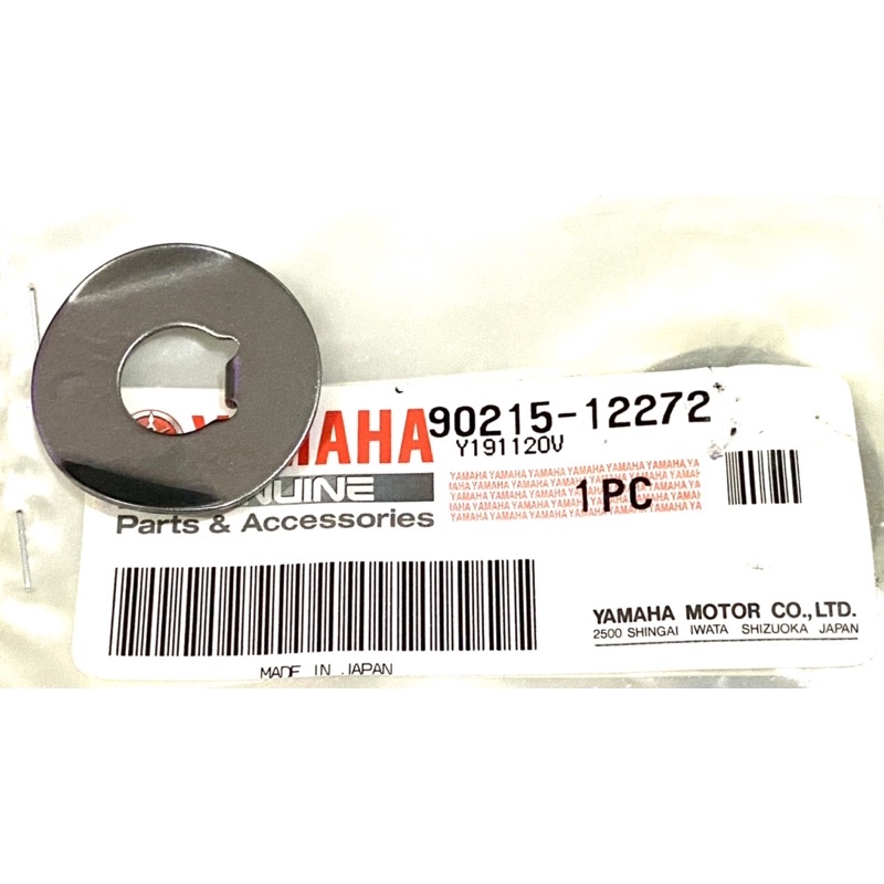 RXZ CATALYZER 5PV 3XL WASER LOCK BALANCING BALANCER DAN NUT ORIGINAL ...