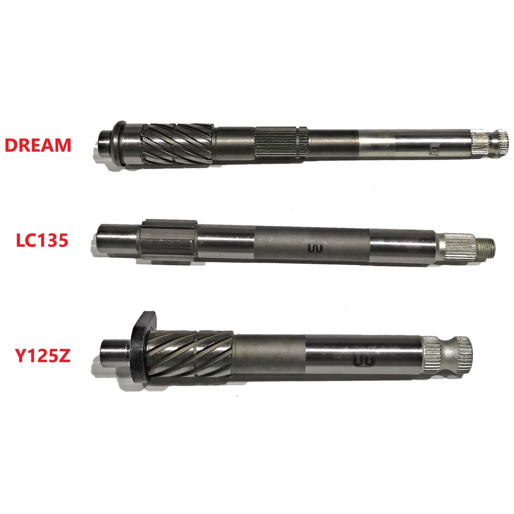 WStandard Kick Starter Shaft [EX5/DREAM/KRISS/LAGENDA/Y/SRL/LC/WAVE/GBO