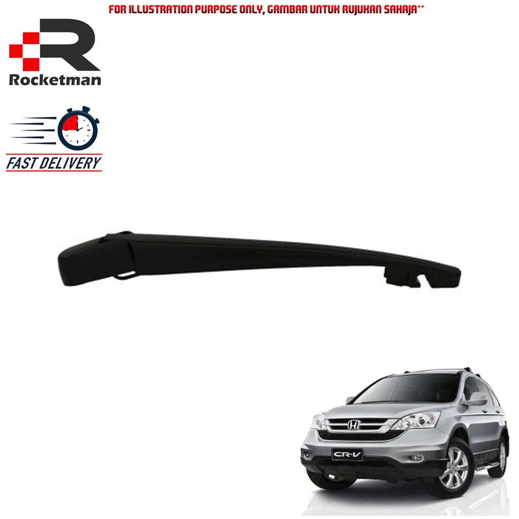 OEM WIPER ARM REAR HONDA CR-V 2007-2012 SWA | Shopee Malaysia