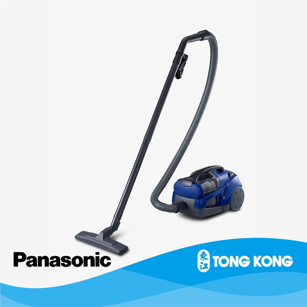 Panasonic MCCL571 Bagless Vacuum Shopee Malaysia
