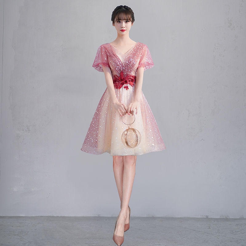 Star evening dress banquet temperament small dress women can usually ...