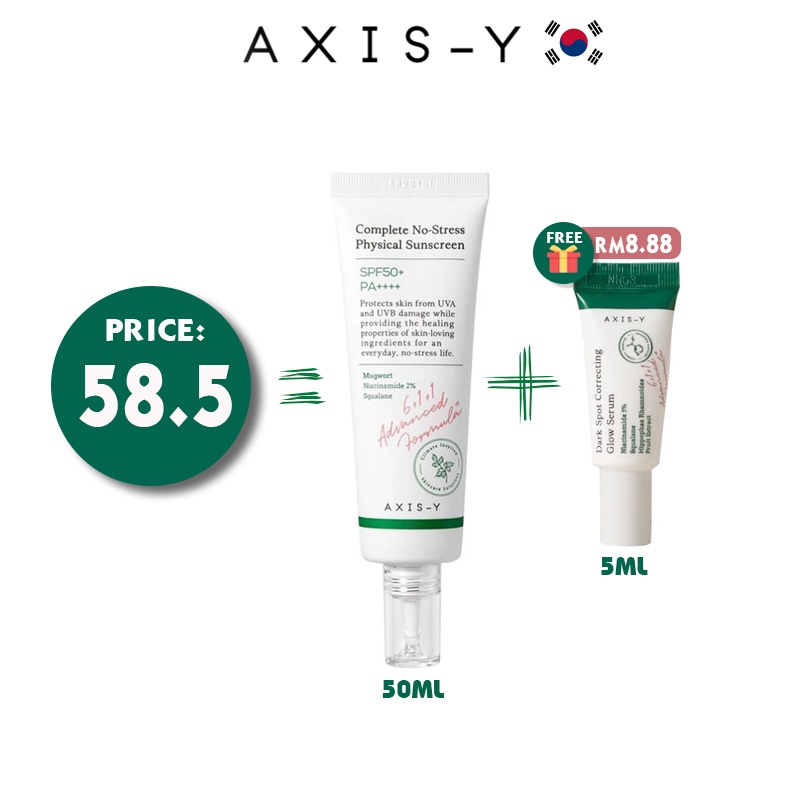 Axis Y Sunscreen spf50 Complete No Stress Physical Sunblock AxisY Whitening Sensitive Skin