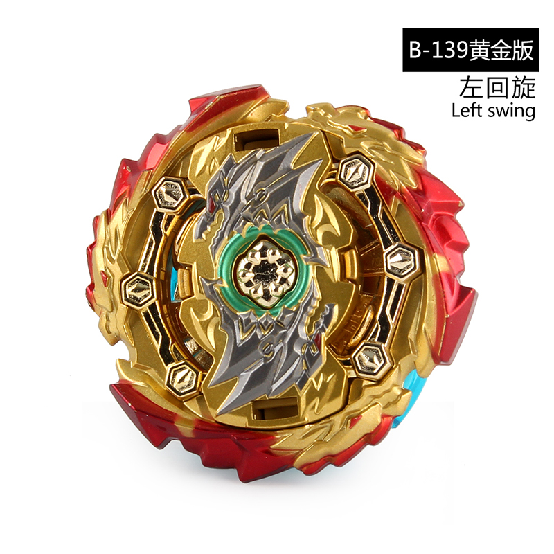 Limited deals edition beyblades