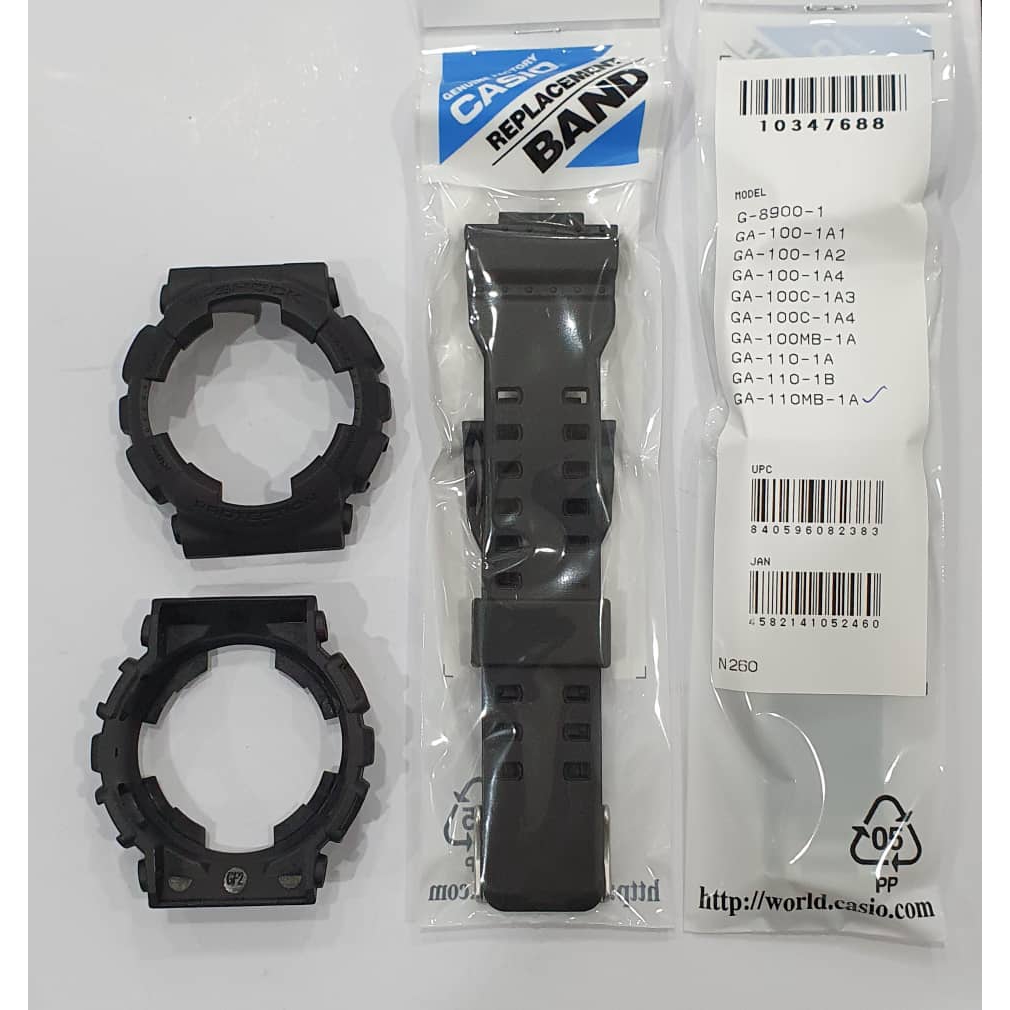 G shock 2025 watch band parts