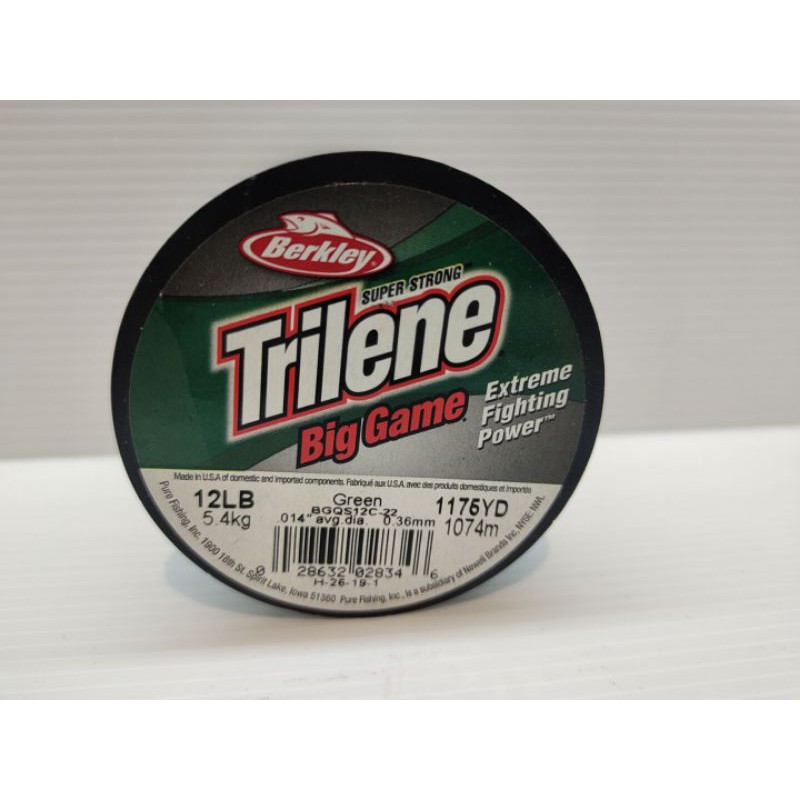 BERKLEY TRILENE BIG GAME MONO | Shopee Malaysia