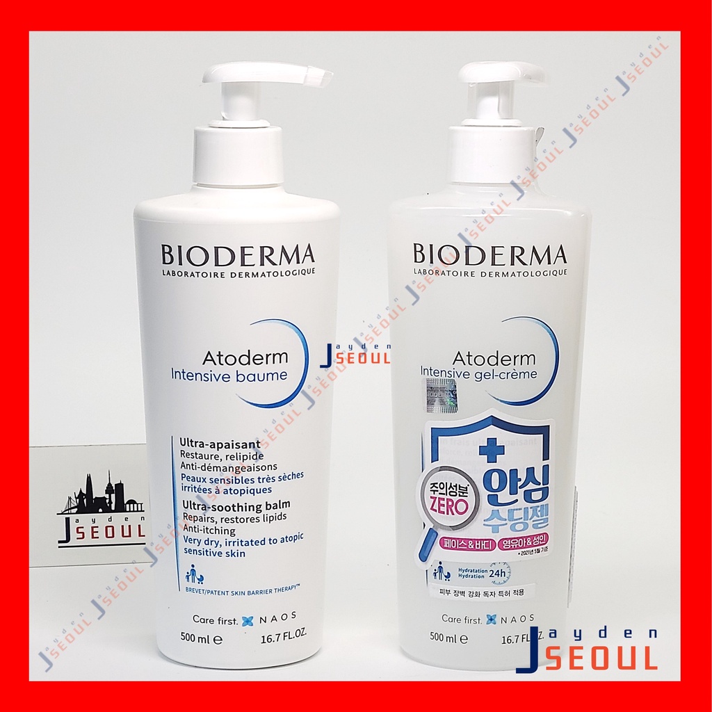 Bioderma Atoderm Intensive Baumeultra Soothing Balm Gel Creamultra Soothing Cooling Care 3824