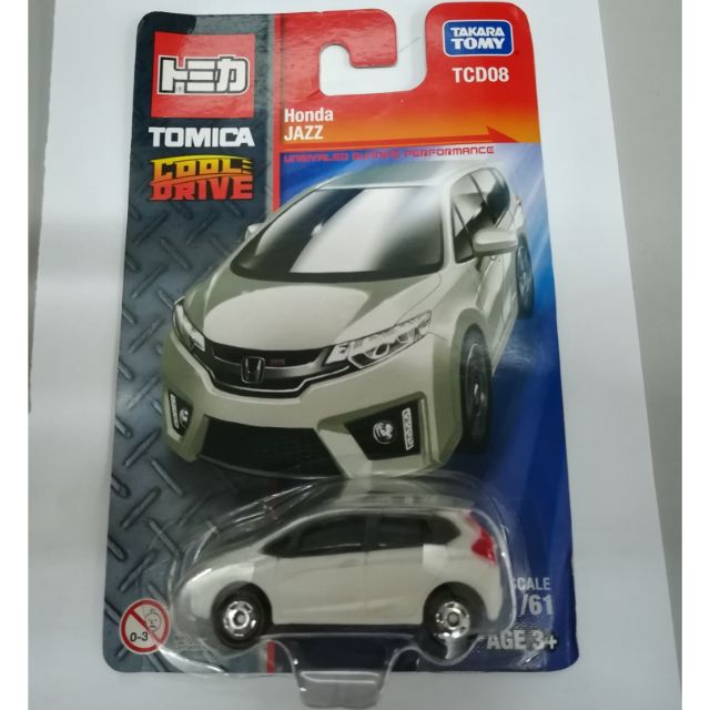 Hot wheels honda jazz online