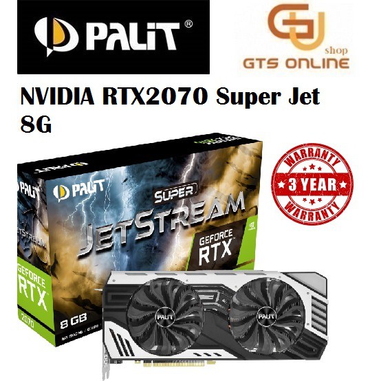 PALIT GeForce RTX™ 2070 Super JetStream # 1740 MHz | 8GB GDDR6