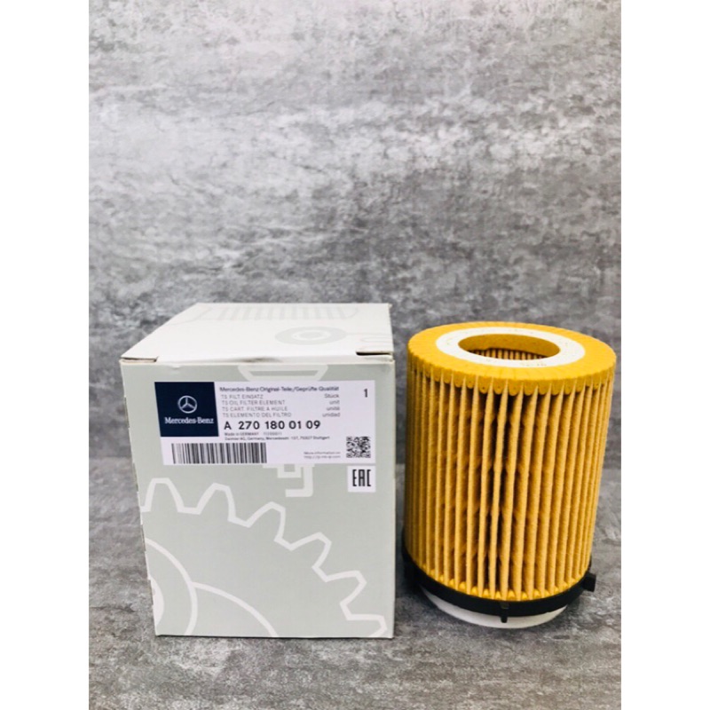 [946] Mercedes Benz Oil Filter A2701800109 A, B, CLA Series | Shopee ...