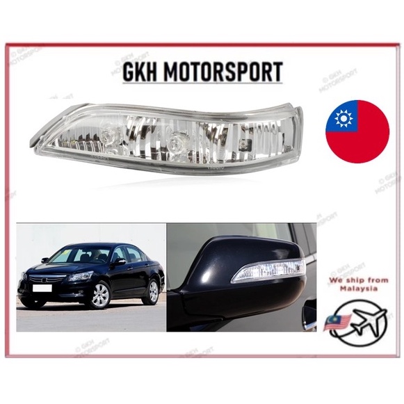 HONDA ACCORD 2008 2009 2010 2011 2012 2013 OEM REAR VIEW SIDE MIRROR