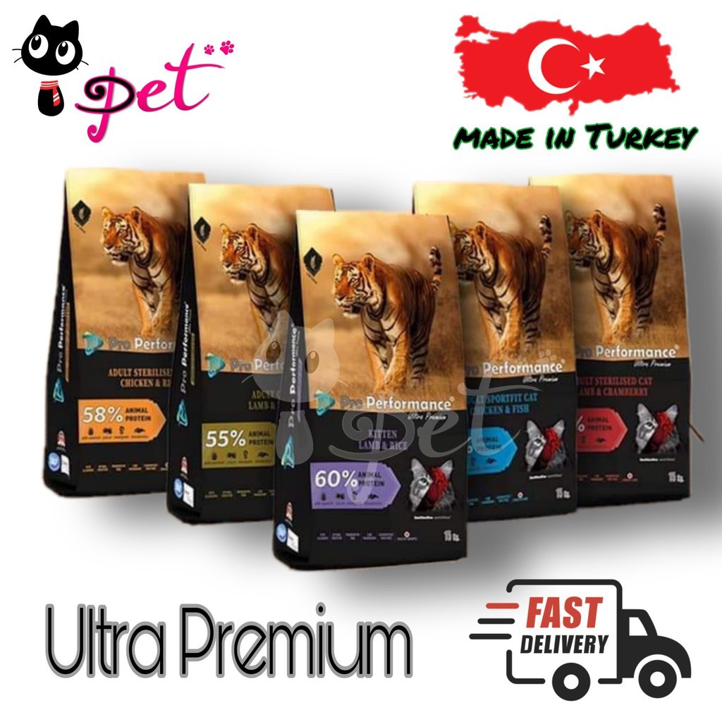 Ultra premium hot sale cat food