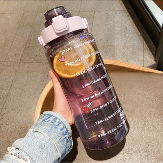 DR0202: Transparent Water Bottle