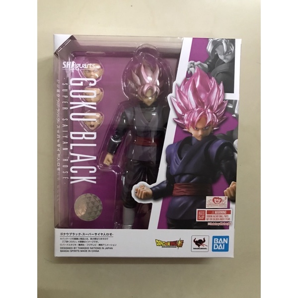 Bandai SHF S.H.Figuarts Dragon Ball Super - Goku Black - Super Saiyan