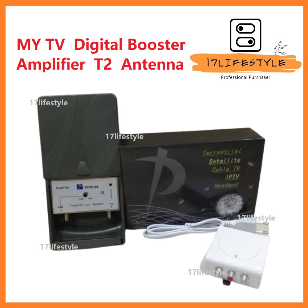 MY TV Digital Booster Amplifier T2 Antenna Shopee Malaysia