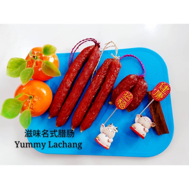 Yummy lachang sausage wine aroma lachang dongguan 各式 腊肠 东莞腊肠 酒香腊肠500g ...