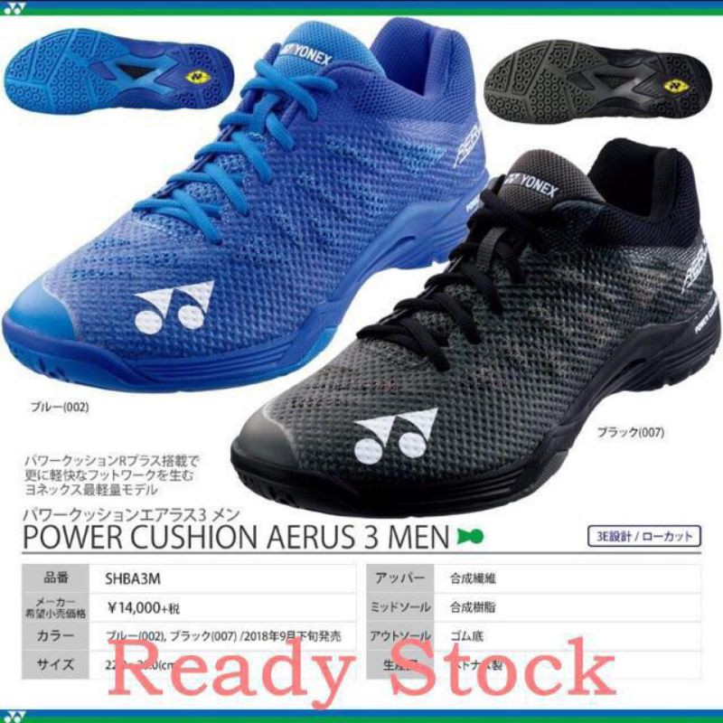 Kasut badminton sale yonex