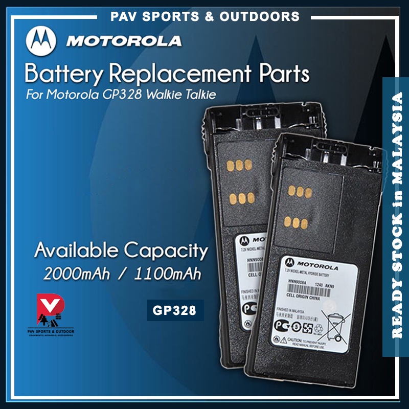 Battery Replacement For Motorola GP328 Walkie Talkie 2000mah 1100mah