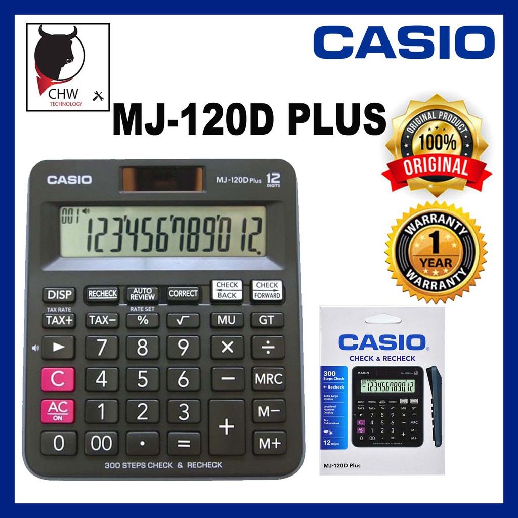 Jj 120d clearance calculator