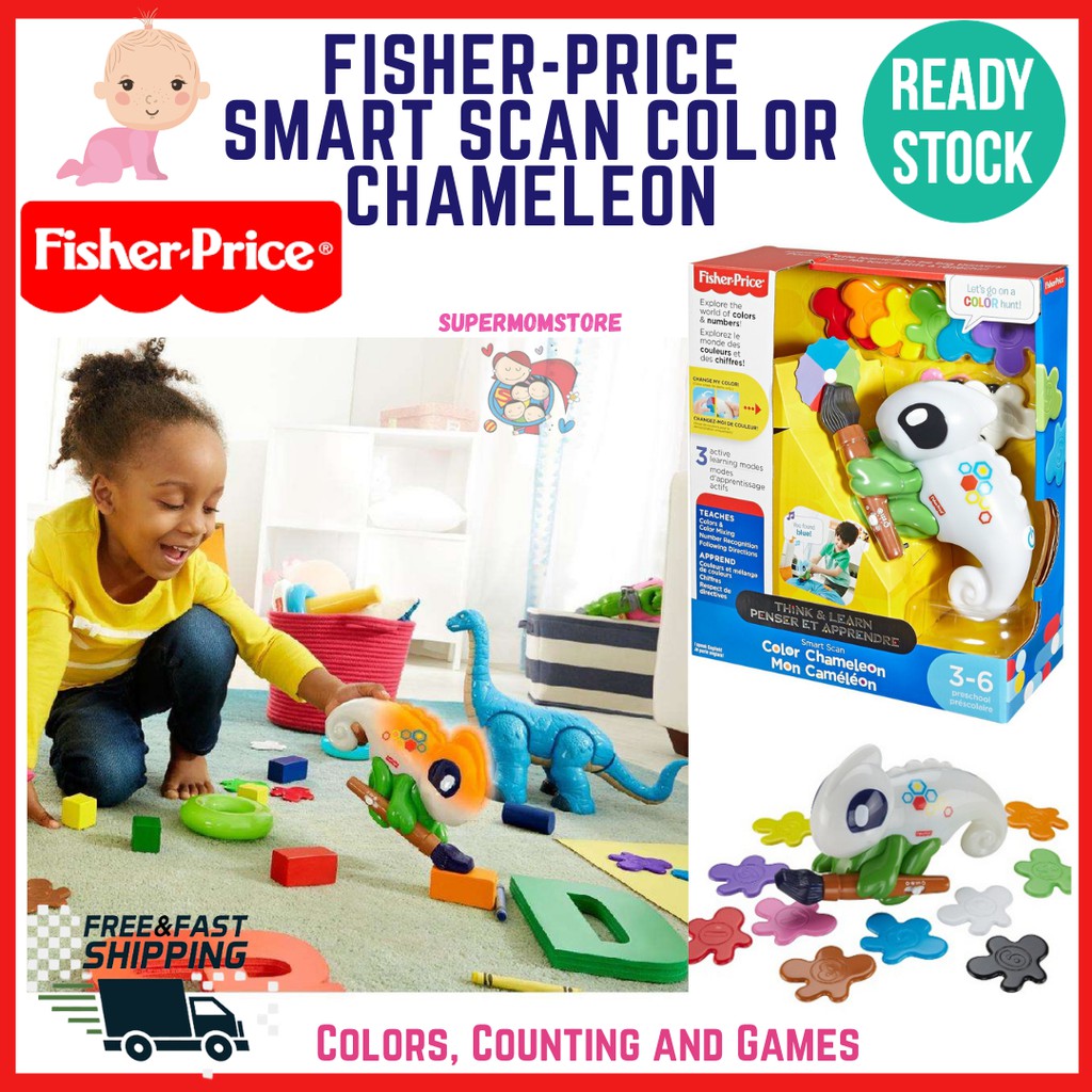 Fisher price sale chameleon toy