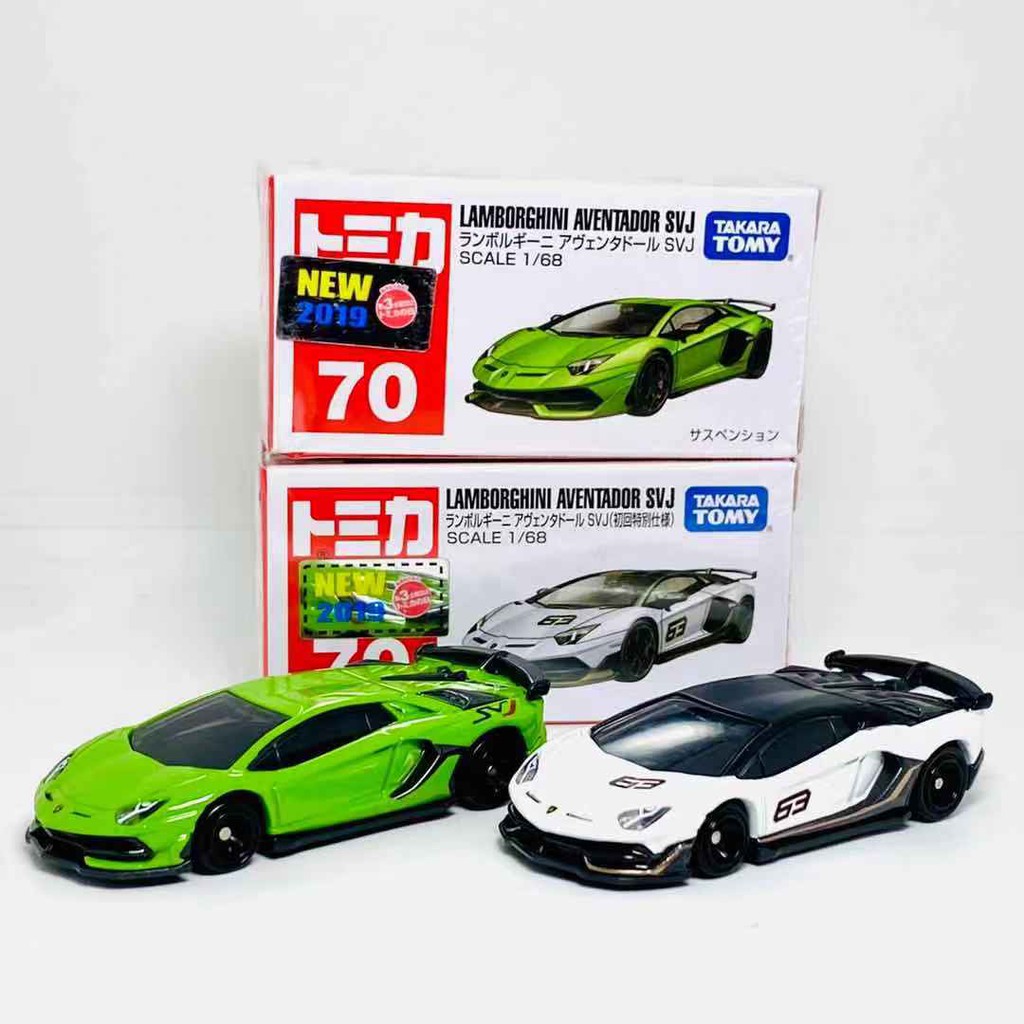 Original No.70 Lamborghini Aventador SVJ 1/68 Tomica Takara Tomy Die ...