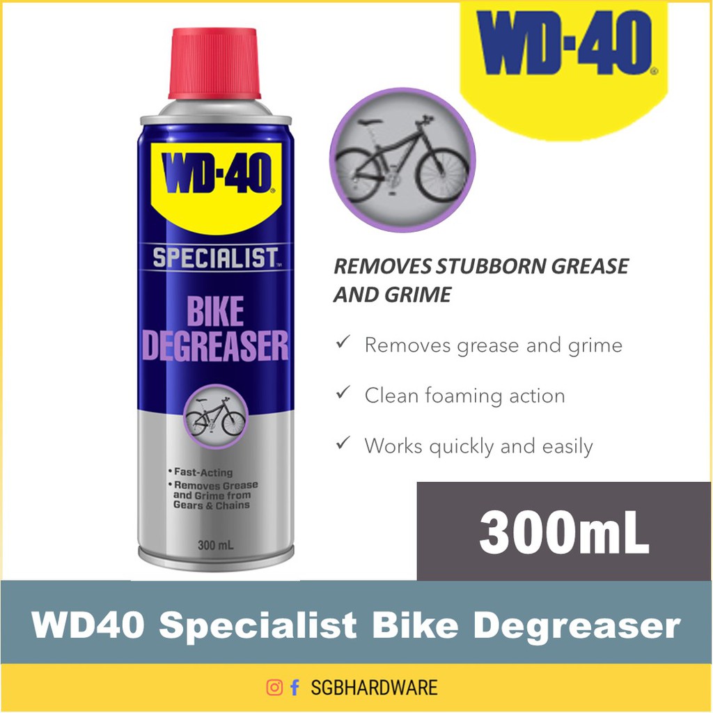 WD40 BIKE Chain Cleaner And Degreaser Specialist Bike Degreaser