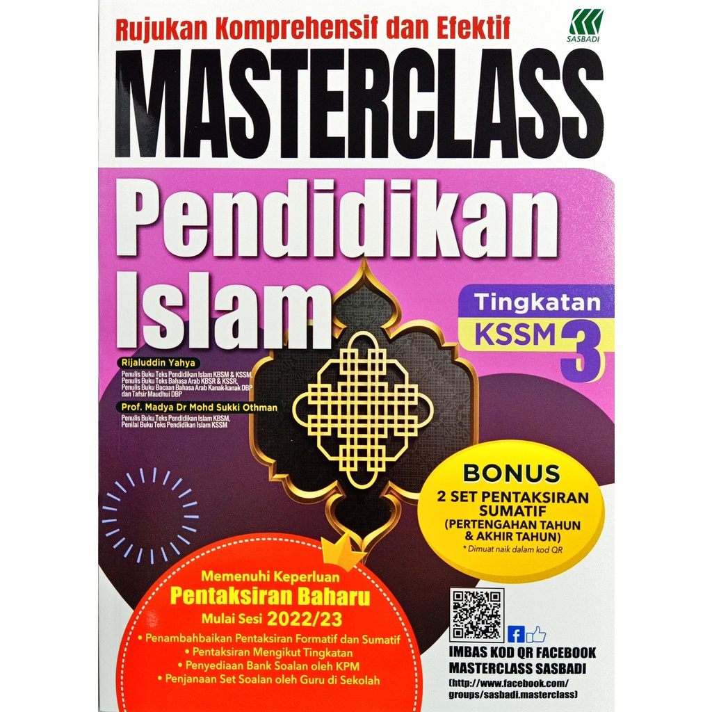 Buku Rujukan : MasterClass Tingkatan 3 Edisi 2022 - B.Melayu / Maths ...