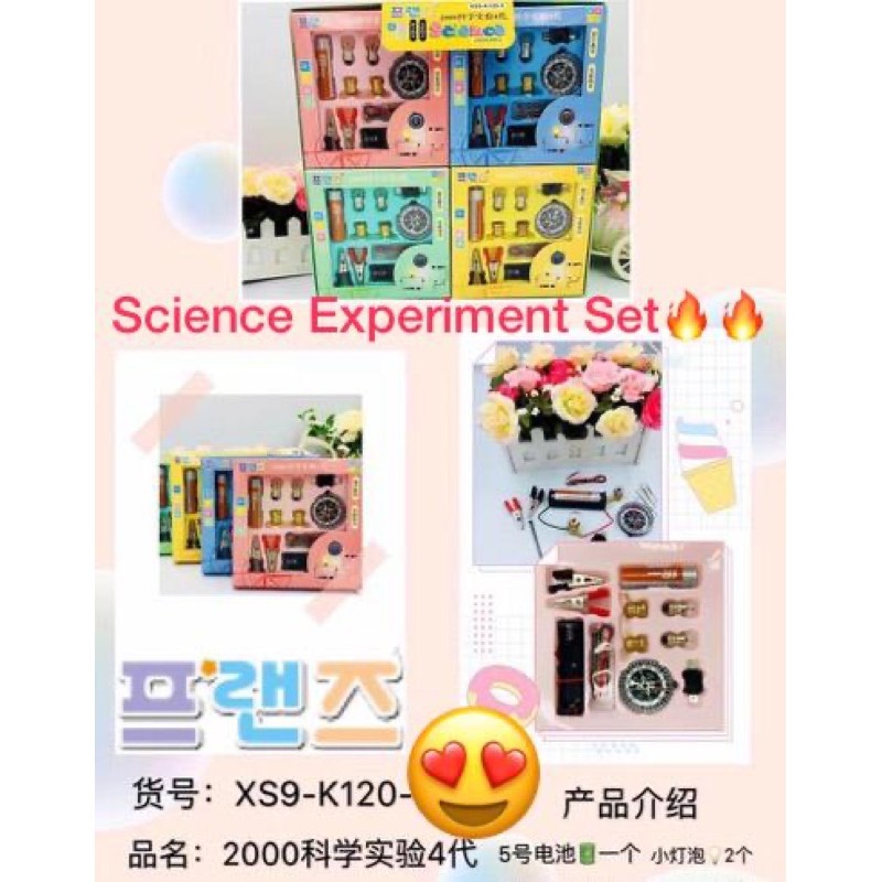 Science 🧬 Experiment Set 😎😎 | Shopee Malaysia