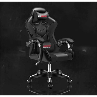 Warlord huntsmen gaming online chair