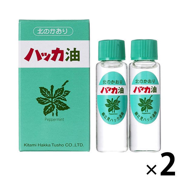 Kitami Hakka Tsusho Peppermint Mint Oil (1x10ml/ 2x12ml) | Shopee Malaysia