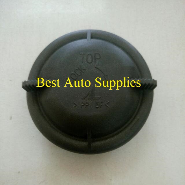 PERODUA ALZA HEAD LAMP HEADLAMP FOG LAMP CAP COVER SMALL Shopee Malaysia