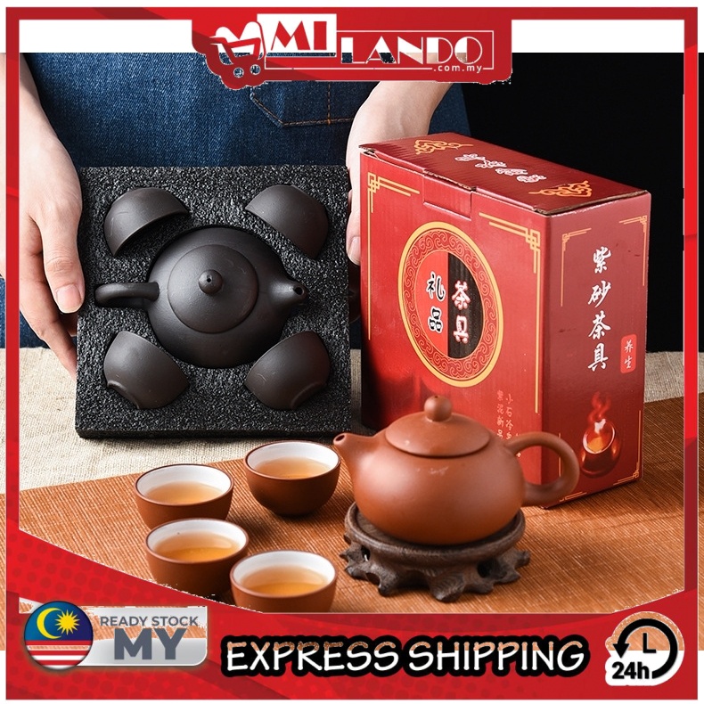 (5 Pieces) MILANDO Ceramic Teapot Full Set 5Pieces Chinese Tea Pot Set