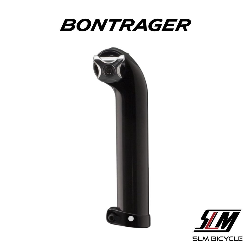 Bontrager Color Matched Carbon Seatmast Cap Shopee Malaysia