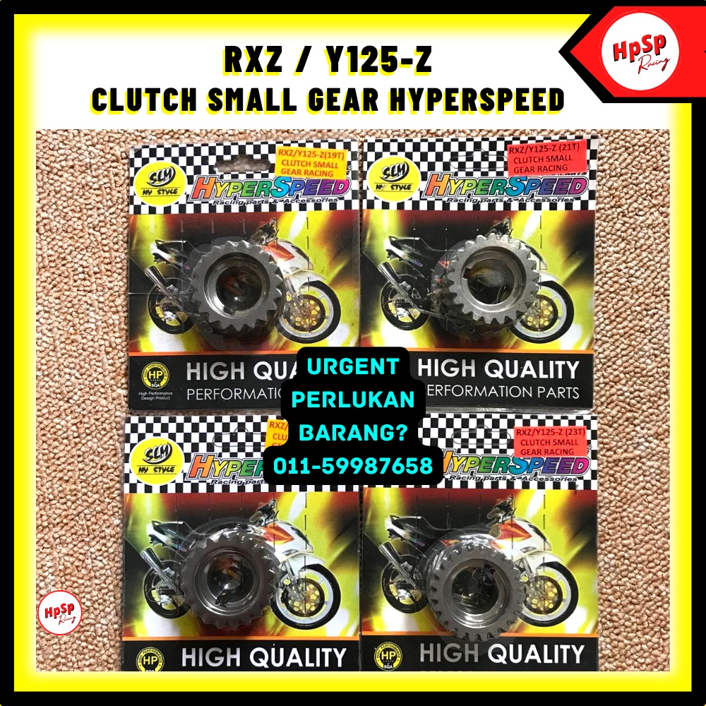 PRIMARY GEAR RXZ / Y125-Z: PRIMARY GEAR CLUTCH SMALL GEAR HYPERSPEED ...