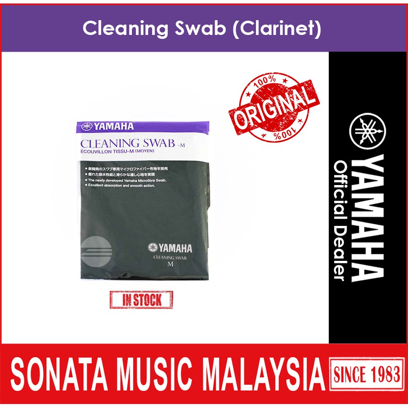 Yamaha Cleaning Swab ( ) Shopee Malaysia