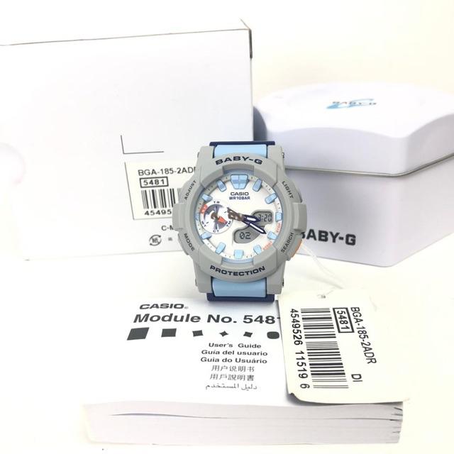 Baby g 5481 hot sale