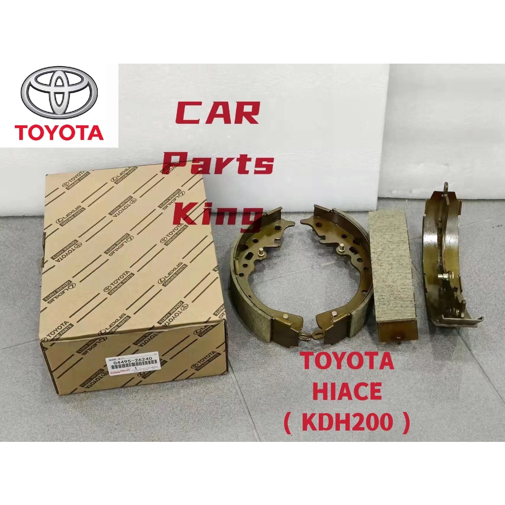 ( 100% ORIGINAL ) TOYOTA HIACE KDH200 BRAKE SHOES ( REAR ) ( MADE IN ...