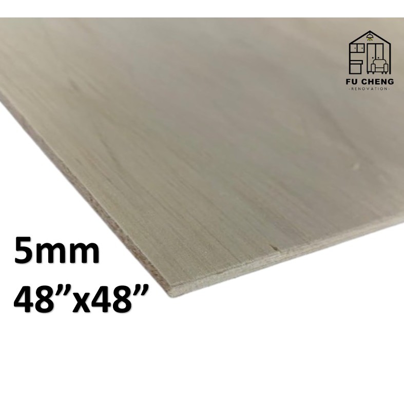 (4ft x 4ft)=(120cm x 120cm) 5mm Plywood Timber Panel Wood Board Sheet