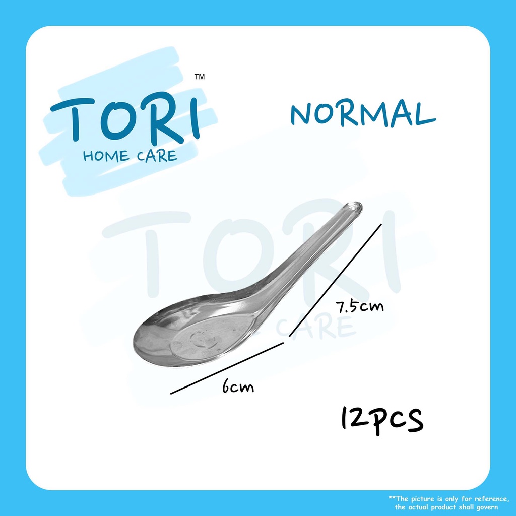 TORI HOME Stainless Steel Spoon Normal Large & Extra Long | Chinese ...