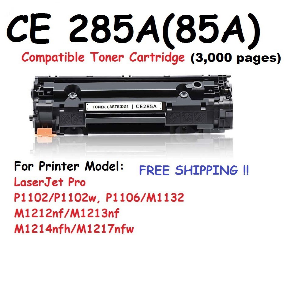 CE285A CE 285A 85A CB435 CB 435 CRG325 CRG 325 HP Compatible M1210 ...