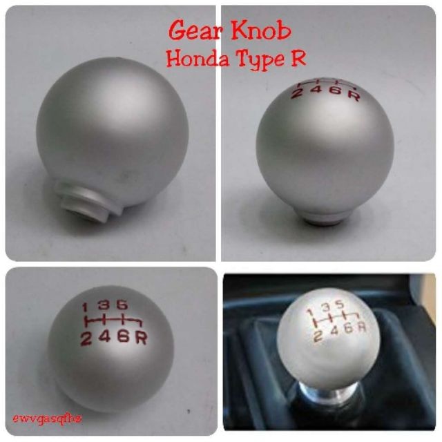 Fd2r gear store knob