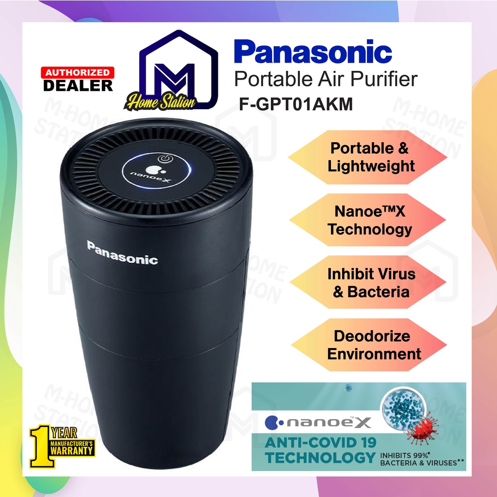 Panasonic Portable Air Purifier nanoe X Generator F-GPT01AKM (Inhibits ...