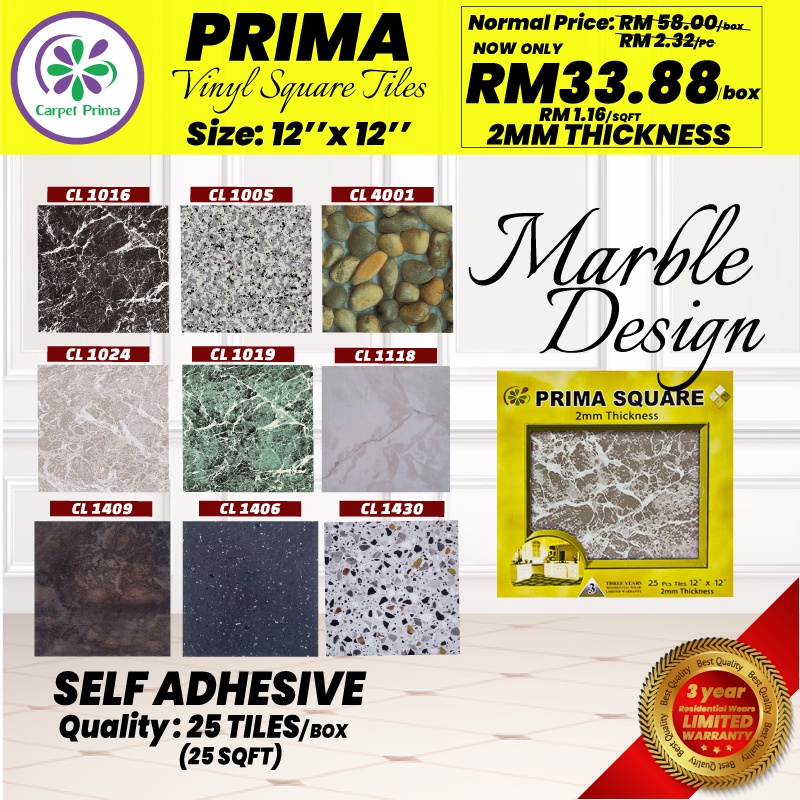 PER BOX Vinyl Sticker Carpet Prima 2mm Pieces Lantai Vinyl Vinyl Floor ...