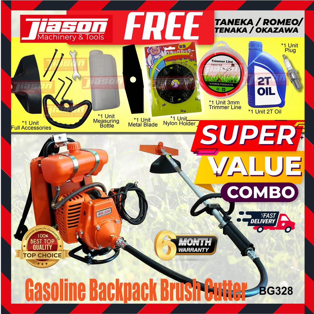 BG328 / BBG328 / HZ328 / IZ328 Gasoline Backpack Brush Cutter SUPER ...