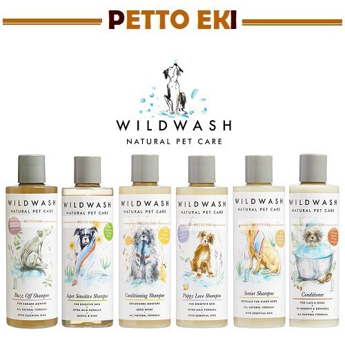 WildWash Natural Pet Care 250ml / Shampoo / Conditioning / Dogs